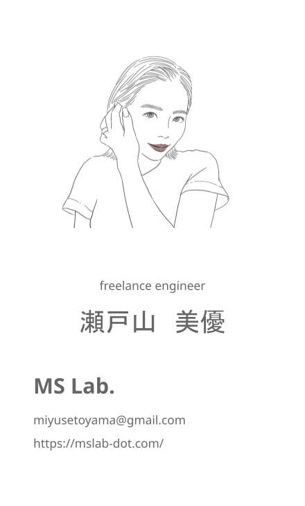 MS Lab.